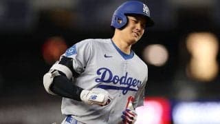 “役者”大谷翔平が見せたお手本が「やっぱ1番上手だわ」　本家の正確な所作が反響