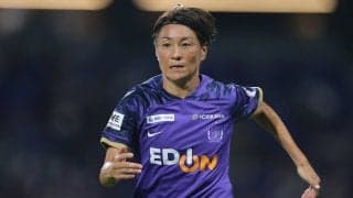 元なでしこ、女子W杯優勝メンバーの近賀ゆかりが現役引退…S広島Rではカップ連覇も経験「最後の瞬間まで自分らしくチャレンジしていきます」