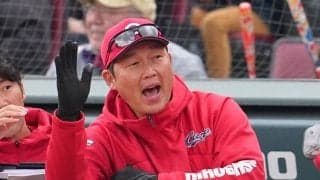 【里崎智也×五十嵐亮太】セ・リーグ優勝チーム予想　広島は「ワンチャンある」　巨人は本命か４位の可能性も？