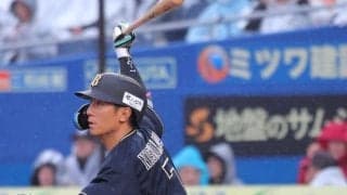 蘇る＂天才打者＂驚異のOPS「1.188」　オリックス30歳外野手がV奪回のキーマンに浮上「芸術的な流し打ち！」