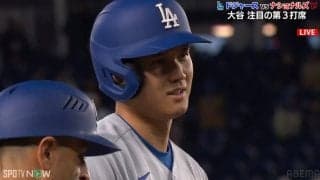 絶好調の大谷翔平、特大三塁打で“ドヤデコポーズ”を決める…チーム内で大流行の決めポーズをセルフ披露「ドヤ顔でポーズきたw」