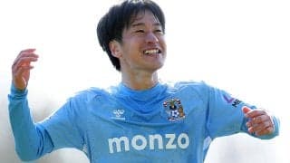 英2部コヴェントリーで主力担う坂元達裕が2027年まで契約延長！　「目標はプレミアに昇格すること。それを信じています」