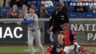 衝撃！ 大谷翔平、とんでもない弾丸アーチに“投手ショック”「そら打たれる」バットの先で“爆速164キロ弾”に「マジかｗ」「打撃はパワー」
