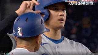 「これは反則」大谷翔平、ベンチに向かって一瞬見せた“表情”にファン騒然「カッコ良すぎ」「本家デコルテ」