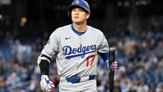 大谷翔平、ホームセンター男に屈する　MLB初奪三振を献上、球団史上3人目の珍事