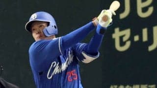 井上中日「4番・石川昂弥」覚醒の条件は？　球界OBの着眼点「意識させるから、おかしくなる」細川の打順にも言及