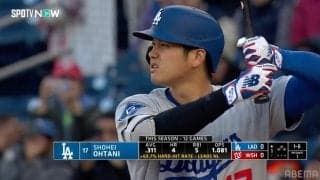 大丈夫か…？大谷翔平に異変？打席で見せた“落ち着かない行動”に心配の声「寒そうやな」
