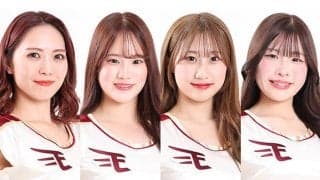 笑顔にダンスに炊飯まで？　新メンバーの“個性爆発”…東北に笑顔届ける楽天チア