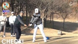 PGAツアー参戦の大西魁斗選手が自らのチェックポイントを紹介