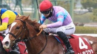 桜花賞で「ナムラ」のGI初制覇なるか ナムラクララが姉ナムラクレアの雪辱果たす