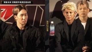 朝倉未来、復帰戦の相手が正式決定！ 前フェザー級王者・鈴木千裕と激突 朝倉「今回は“男祭り”というよりは『漢気祭り』」 5・4東京ドーム開催【RIZIN男祭り】