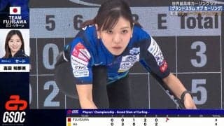 気持ち良すぎる！ロコ・ソラーレ吉田知那美、鋭い視線から爽快ランバックダブル成功に解説者「ナイス、これはナイス」と絶賛