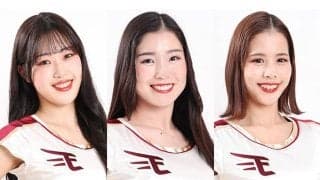 初対面でも仲良し、着物の着付け、キック　多彩な特技を持つ楽天チア新メンバー