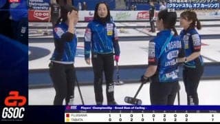 ロコ・ソラーレ、日本勢対決を落としGS最終戦は連敗スタート…北海道銀行に最終エンドで勝ち越し許す 鈴木夕湖「同じミスを繰り返してしまった」