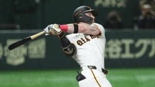 わずか3秒…巨人キャベッジの“爆速弾”「わけわからん」　漂う当たり助っ人の予感