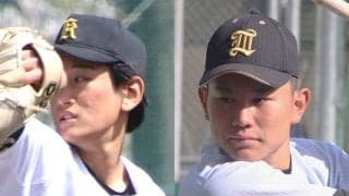 U-18強化合宿で評価を高めた逸材は誰だ？ 現地取材記者座談会