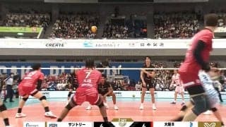 男子バレー、曲がりすぎるサーブに会場どよめき レシーバーの反応速度もすごい！ ハイレベルの攻防