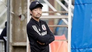 U-17日本代表はW杯出場か、逃すか…運命のオーストラリア戦に廣山望監督「フィジカル面でもメンタル面でも万全の状態で臨めれば」