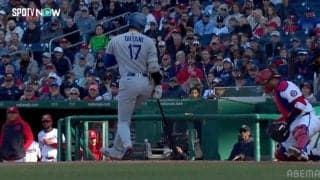 大谷翔平、今日も欠かさなかった打席での“小さな気遣い”…常に全方位に目を向ける振る舞いにファンも反応「大谷さん優しいな」