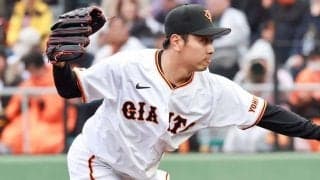 戦力外→開幕ローテ入り左腕を「代えるのはあり得ない」　巨人OBが進言「我慢して」