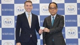 R.クアトロ騎手が地方競馬短期免許を取得 4月14日から7月4日まで南関東で騎乗