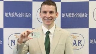 【地方競馬】ライアン・クアトロ騎手に短期免許交付