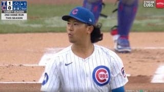 カブス・今永昇太に何が起きた…！？「気の毒としか」「さすがに可哀想」こんな日もある… “まさかの被弾”にファン騒然