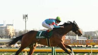 【競馬予想】桜花賞目前！　識者が有力視する「３歳牝馬ランキング」
