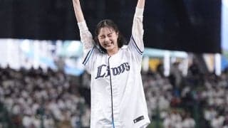 2軍戦を観戦した有名女優「戸田までいくとは…」　ひっそりいた美女にX驚き「レベルが違う」