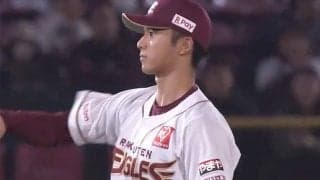 逸材ドラ1は「空飛べたんか」　クールな超絶美守にX驚愕「ルーキーには見えん」