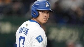 大谷翔平が「オラってる」　関係者だからこその“ギラつく”1枚は「カメラマンなんかした？笑」