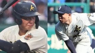 エナジックスポーツは創成館、神村学園が21世紀枠・壱岐と対戦！九州大会組み合わせ決定【25年春高校野球】