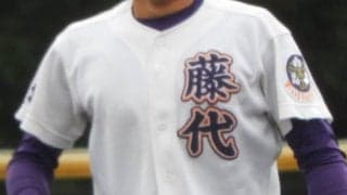 藤代が竜ケ崎一との接戦を制して県大会切符！春季茨城大会地区予選【25年春高校野球】