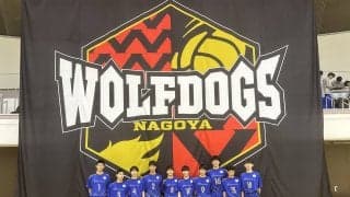 第11回WD名古屋CUPは駿台学園高が5連覇。高校男子の18チームが熱戦