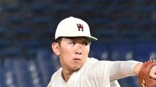 100周年の東京六大学リーグで注目のドラフト候補７人　楽天の宗山塁らに続けるか