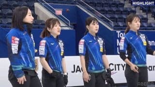 負けてもなお笑顔！ロコ・ソラーレ、敗退直後の“振る舞い”に反響「ロコのこれからが楽しみ！」「もっと強くなれる」