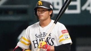 鷹、山本恵大の支配下登録を発表　2軍で驚異の打率.486…離脱者続出で緊急招集