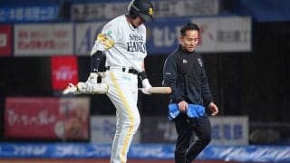 鷹が柳田悠岐の登録抹消　前日に自打球で悶絶→途中交代…松葉杖で病院直行