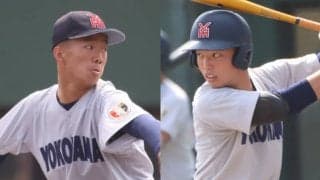 センバツ王者・横浜がWエース温存も5投手の継投でコールド発進！投打に期待の1年生がデビュー！【神奈川】