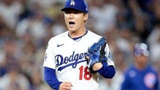 山本由伸が咆哮！　6回無失点9Kで今季2勝目…28奪三振はMLB1位「リズム良く投げられた」