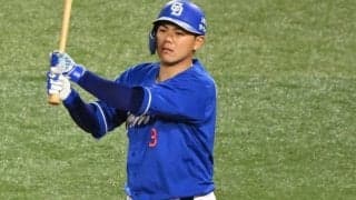 合流即、「6番・三塁」で先発出場！低迷する井上中日の＂救世主＂となるか　背番号3のパフォーマンスに「期待高まる理由」