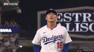 好投・山本由伸に本拠地どよめき＆スタンディングオベーション！ファン絶賛「メジャーでも敵無し感ある」「こりゃメジャーでも超サイヤ人級だ！」