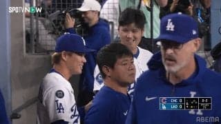 なんて良い表情！大谷翔平、好投の山本由伸ともぐもぐ＆談笑 カンペキ投球に地元ファンもスタンディングオベーション