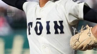 大阪桐蔭がコールド発進！興国、大阪偕星もコールドで初戦を突破！大阪大会【25年春高校野球】