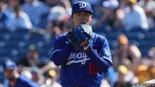 山本由伸、カブスを6回無失点。シカゴ地元紙は今季初の完封負けに「ヤマモトと2度目の対戦も助けにならなかった」と落胆
