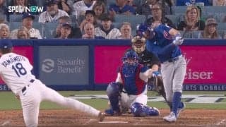 なんだこれは…？ 山本由伸、想定外の“激レア魔球”「えげつない」 膝元をエグる“高速シンカー”での奪三振にネット騒然「打てる打者いるか？」