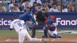 球場騒然！ 山本由伸にいきなり“ドン引き”「エグいな」 相手打者が手が出ない… “完璧すぎる1球”で見逃し三振「ビタビタだな」