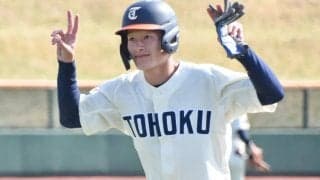 一時は“退部”よぎるも開幕戦で躍動！東北福祉大の遊撃手がライバル校の弟に負けじとアピール「ベストナインは俺が取る」
