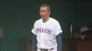 センバツV投手の父は滋賀の県立校の監督！父から見る横浜での成長【滋賀】