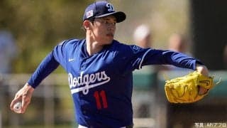 佐々木朗希、ドジャースは大敗も「ササキは一歩前進」と現地メディア
